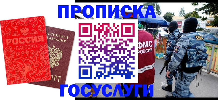 форма 3 в Волгоградской области